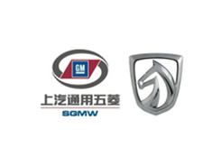 上汽通用五菱